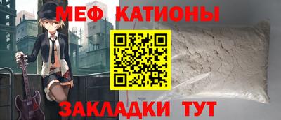 сатива Бузулук