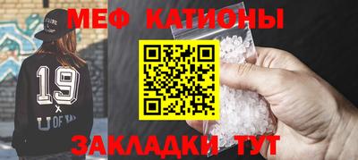 каннабис Бугуруслан