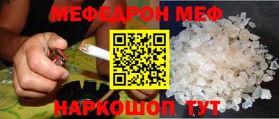 сатива Бузулук