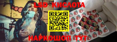 гашиш Будённовск
