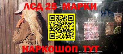 каннабис Бугуруслан