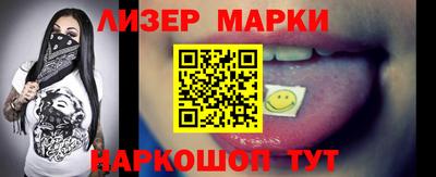 гашиш Будённовск