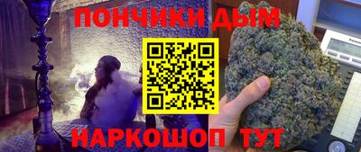 сатива Бузулук