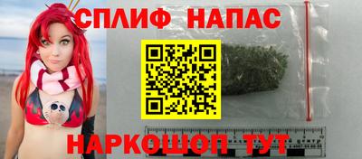 гашиш Будённовск