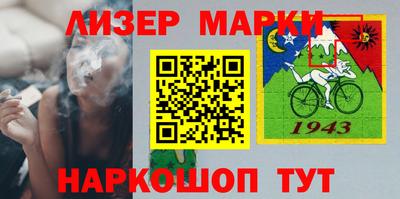 гашиш Будённовск