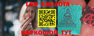 гашиш Будённовск