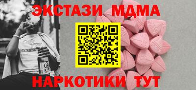 гашиш Будённовск
