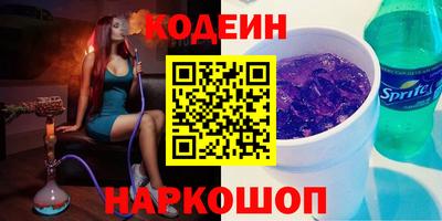 гашиш Будённовск