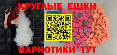 сатива Бузулук