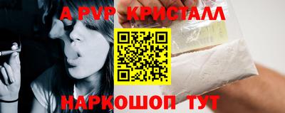 сатива Бузулук
