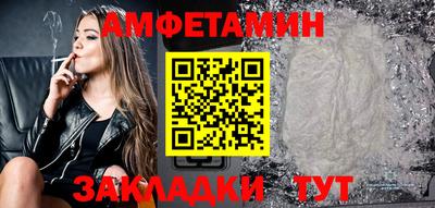 гашиш Будённовск