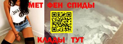 гашиш Будённовск