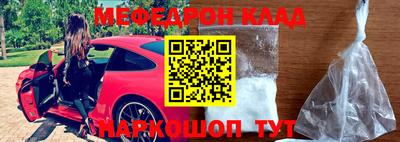 сатива Бузулук