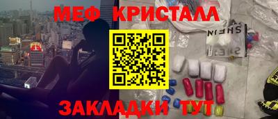 гашиш Будённовск